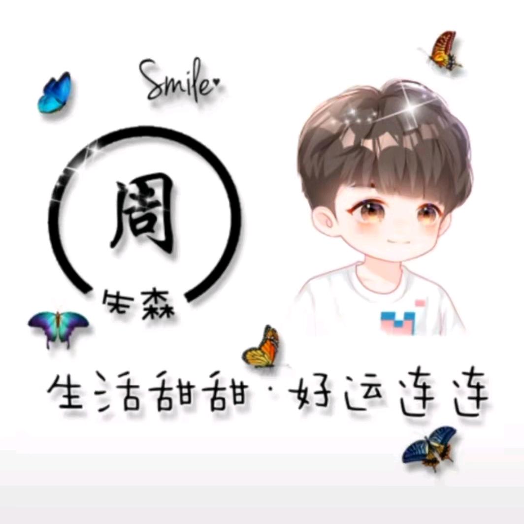 ^_^ 吃亐昰福丶-_-|