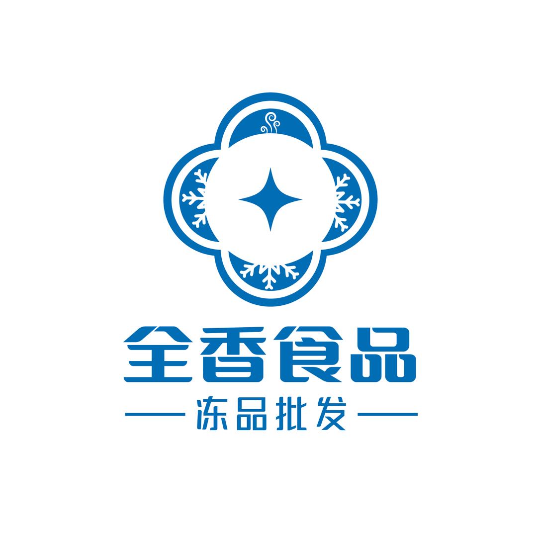 全香食品商行 大肠头肥肠