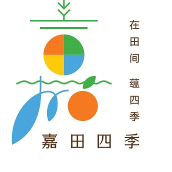 嘉田四季