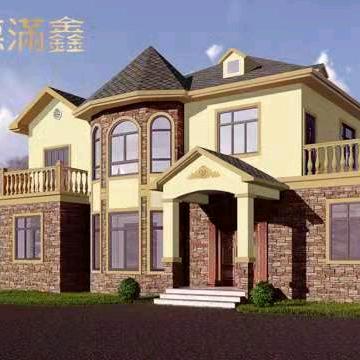 龙泉驿区康元保健服务部