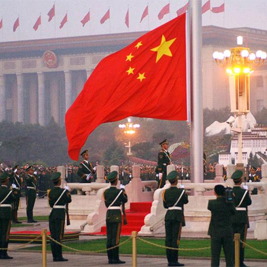 ⛳传奇🇨🇳有情💎有义⛳