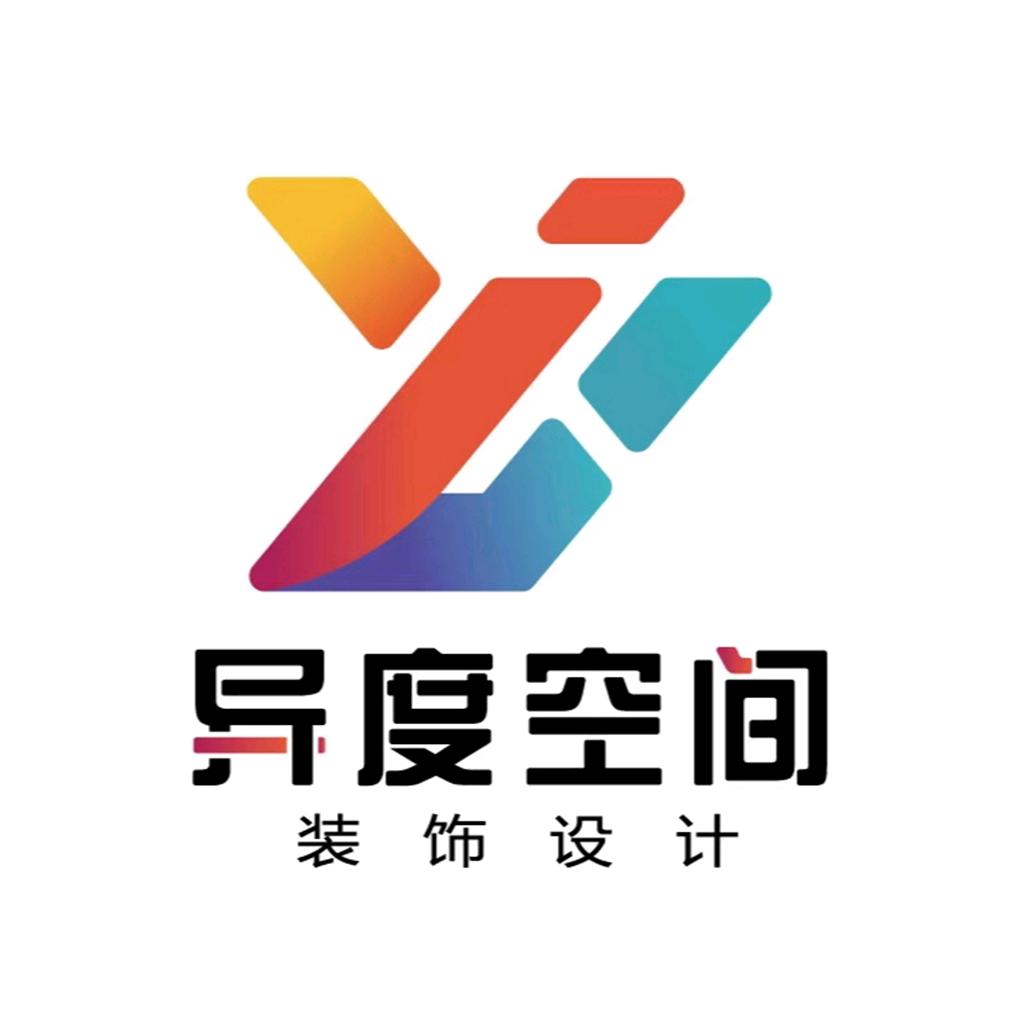 Yibu装修设计