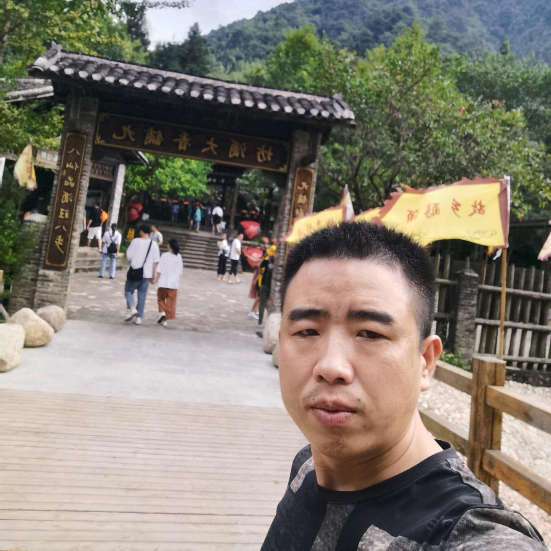 天涯孤客