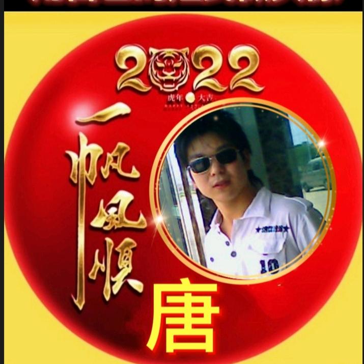 油漆工~小乞丐