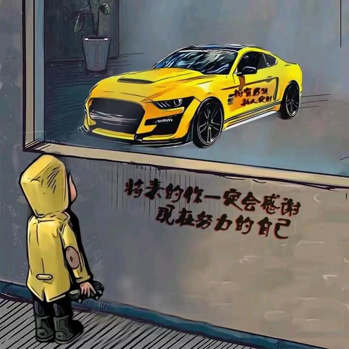 小木