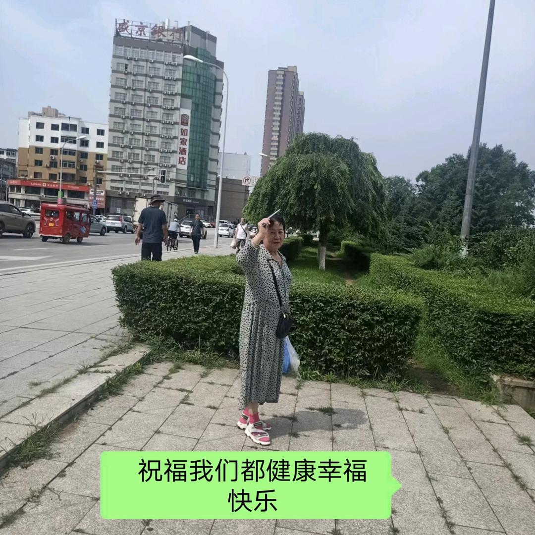 皓雅