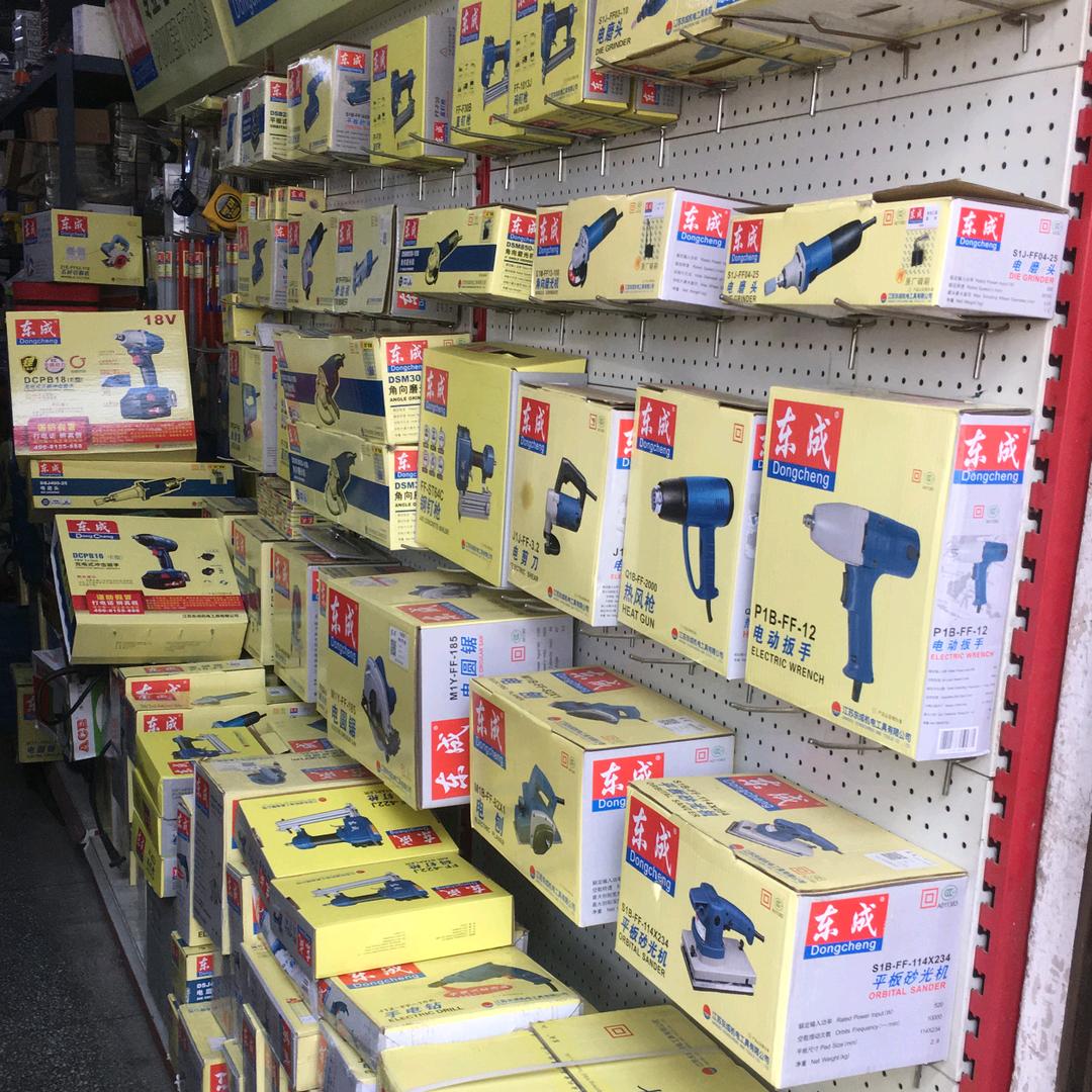 麦工具---刘晓华