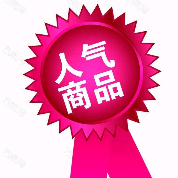 糟老头DIY