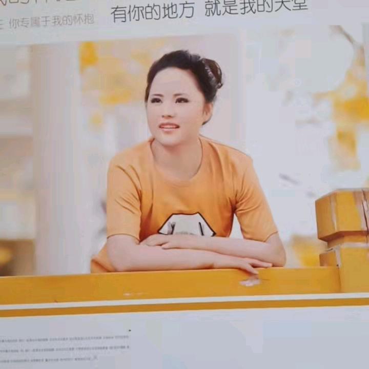 小二他妹