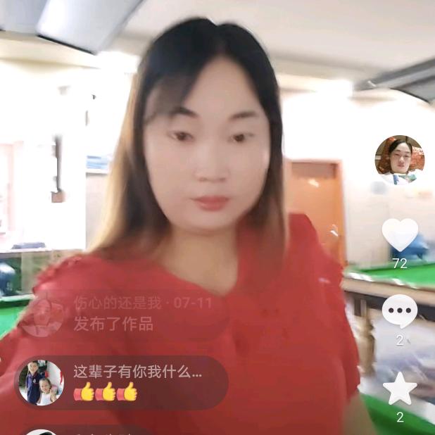 不到黄河心不干