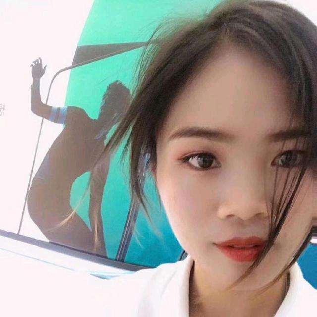 苗姐姐