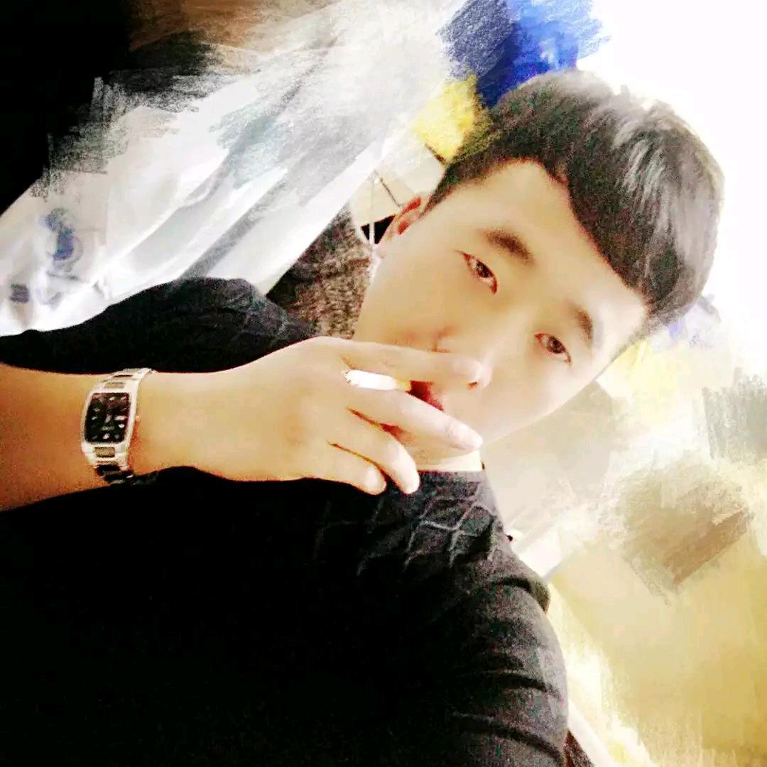 u still it