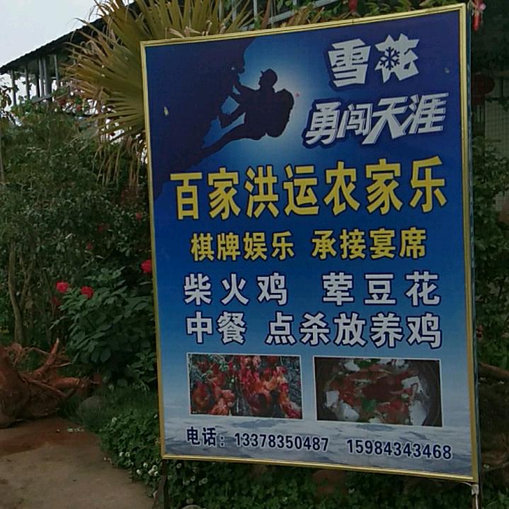 用户960860回不去了