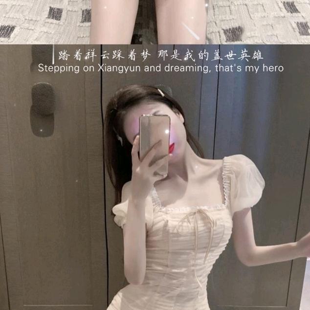 乘风破浪的姐姐(❁´◡`❁)*✲゚*