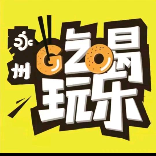 爱吃的小姐姐