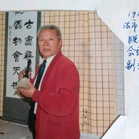 村夫