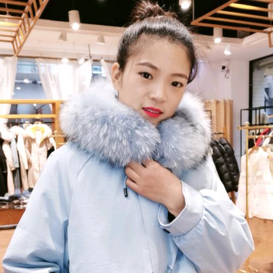 千羽色（原拉缪女装店）