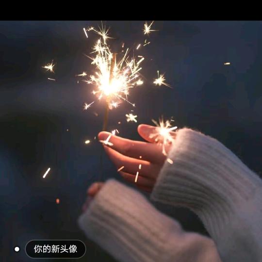 心情 。