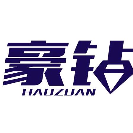 泉州豪钻厨卫