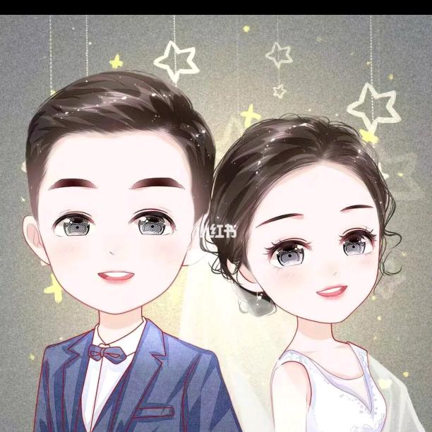 红姐夫妇