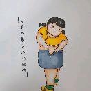 小坏蛋