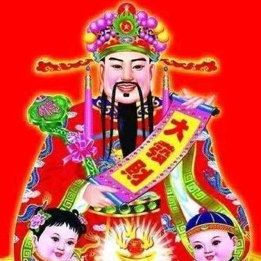 平安顺意