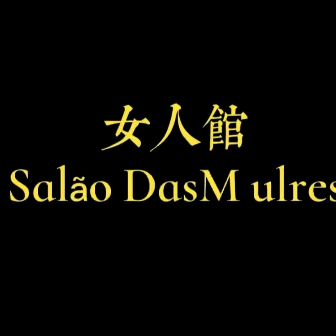 @致自己！
