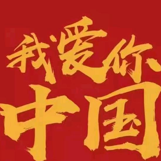格格123