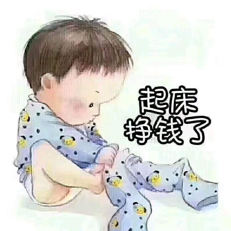 清风