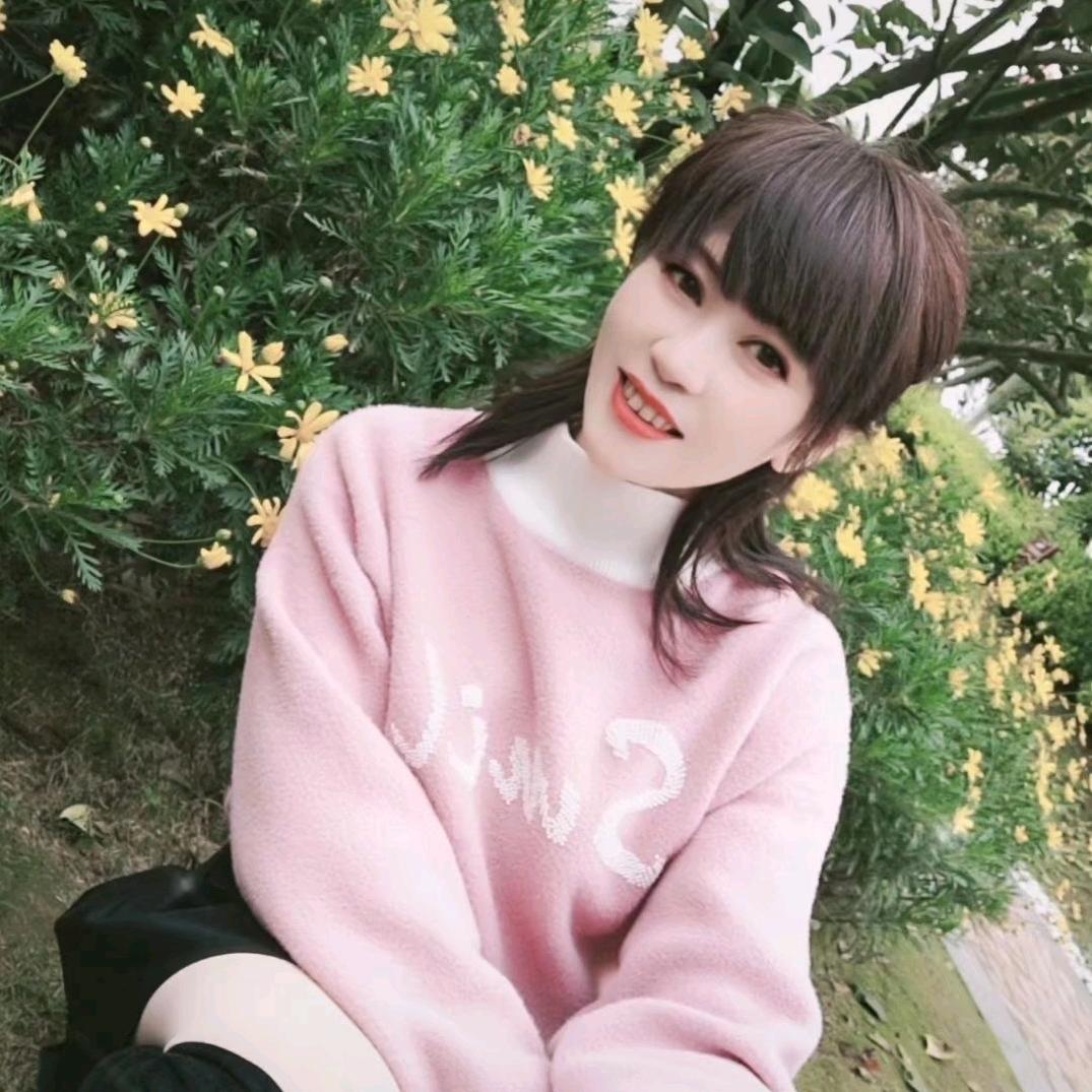 梅子