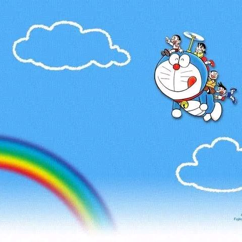 高清
