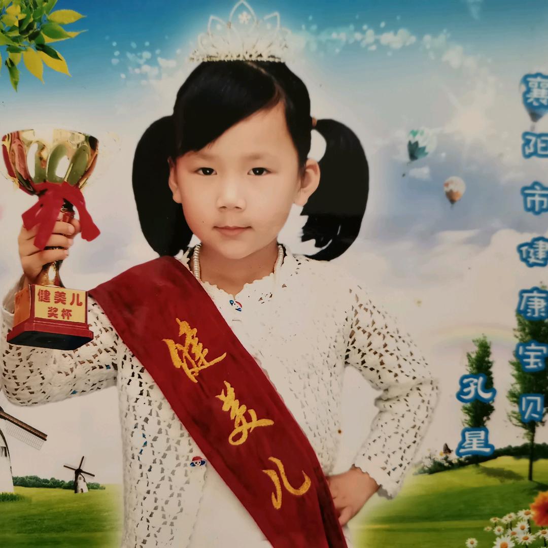 若生（小陶服装）