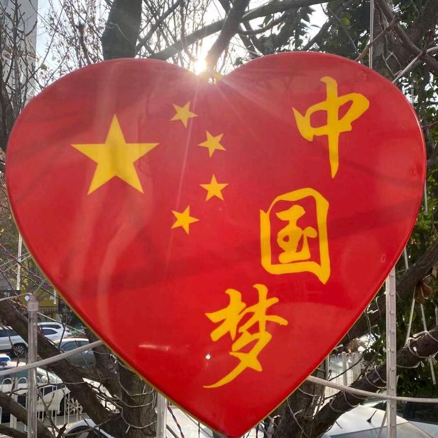 笑着流泪