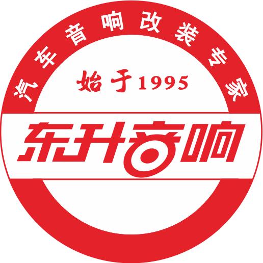 郑州东升音响改装连锁