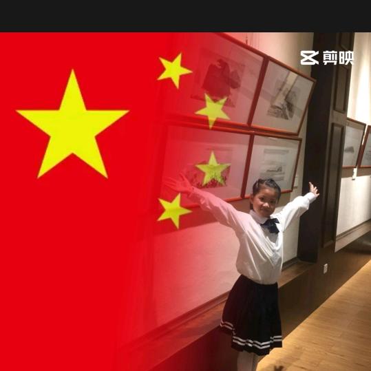 一优百货