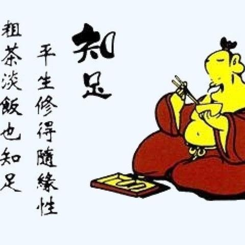 🌊海纳百川🌊