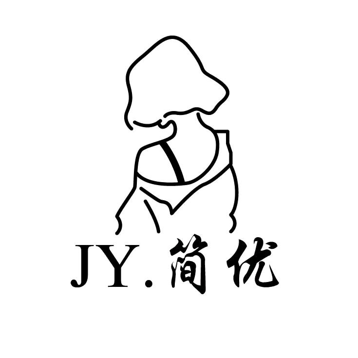 简优人力资源中心