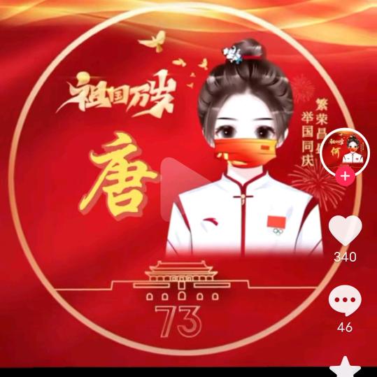 ∫缘♀