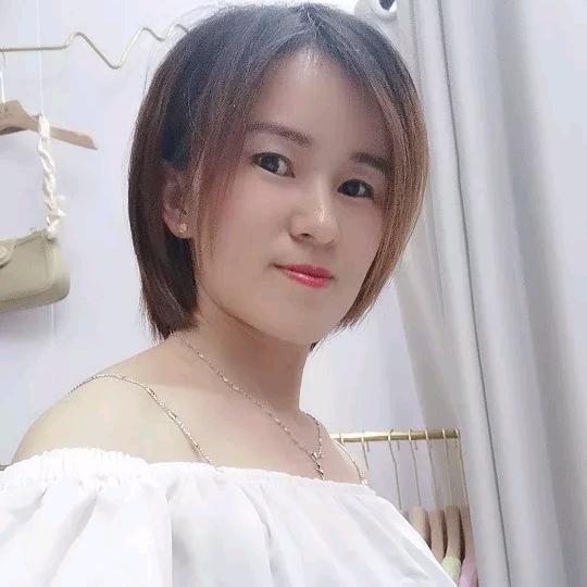 恩怡