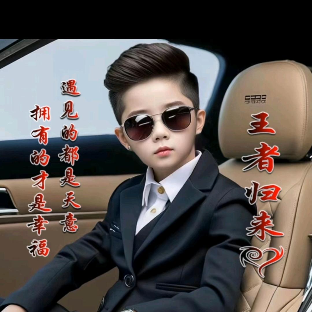 ღ人生百态꧔ꦿ快乐自在💫