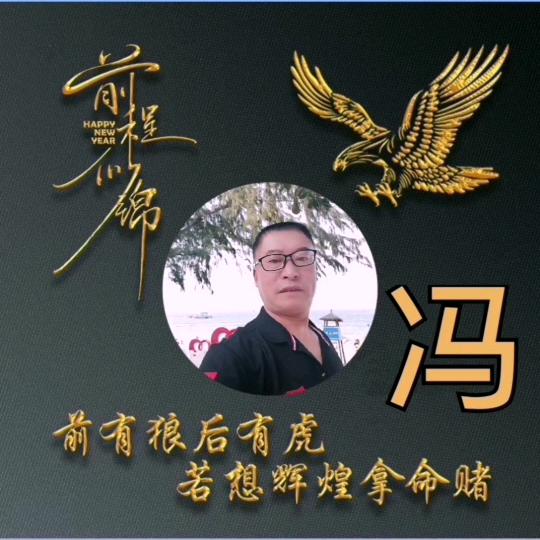 已重置