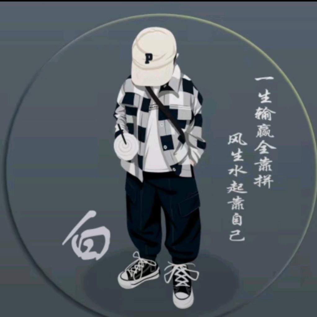 谈笑风生