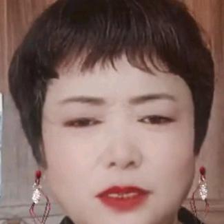忘掉过去！王二姐