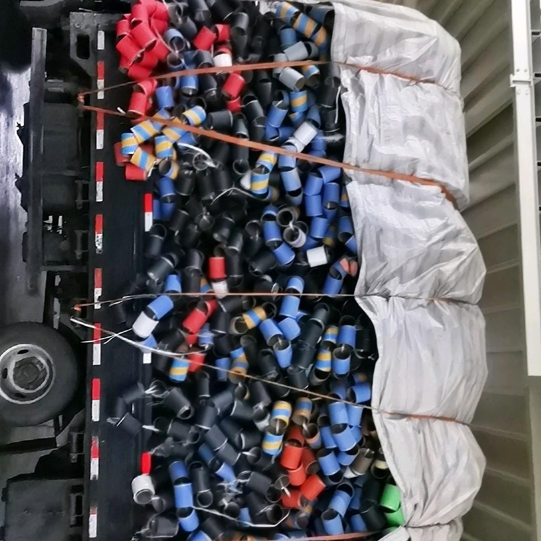 武玉军废纸打包站