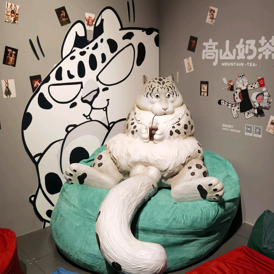 小张同学全屋智能店