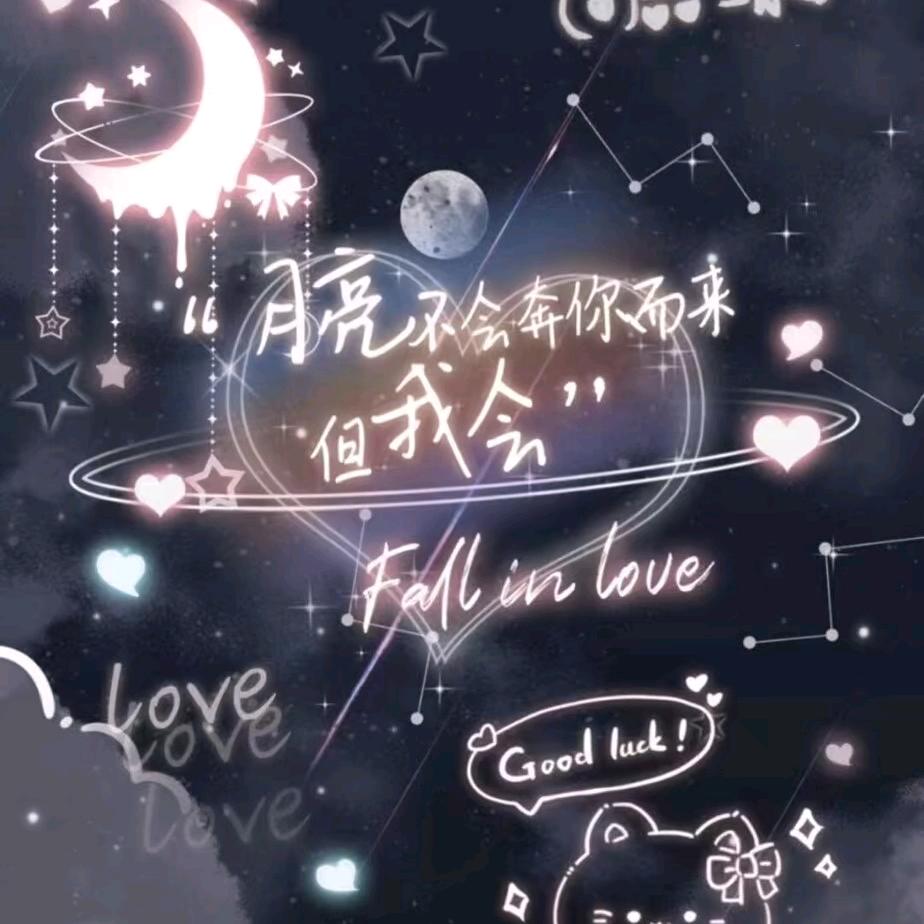 机械之神喻思薇头像