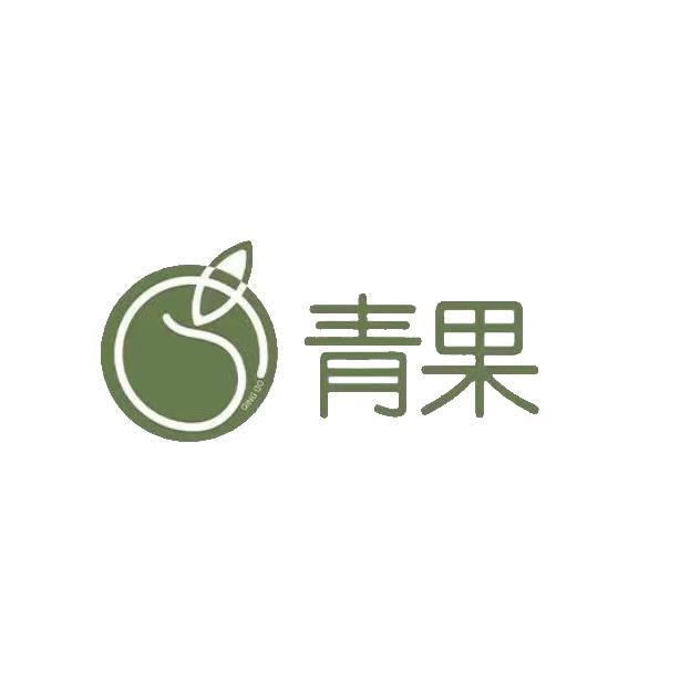 青果计划