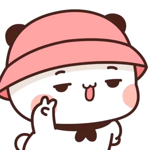 勤观表情包
