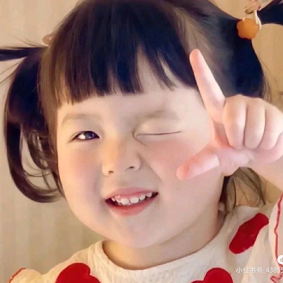 同心圆