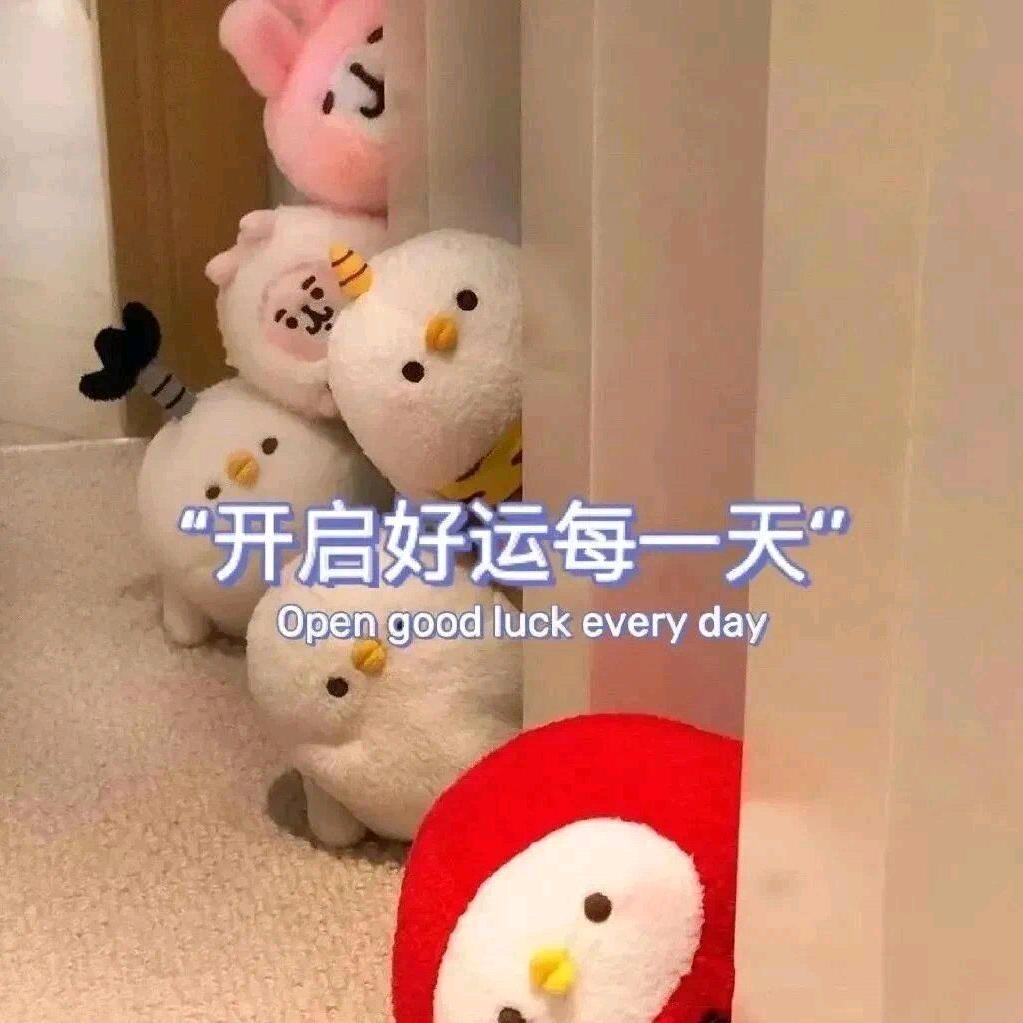 hong